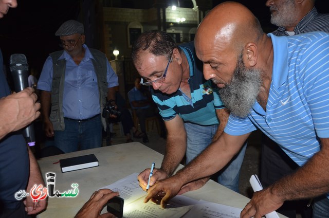 كفرقاسم- فيديو  : عقد راية الصلح بين عائلتي امين احمد خمران وعائلة قطيفان اللد تحت اشراف لجنة الصلح اللوائية .